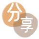 天津提现花呗信用卡接单平台☀️诚信信用卡24小时在线靠谱商家推荐